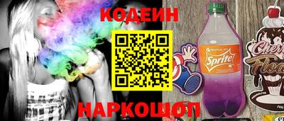 ешки Славгород