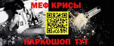 ешки Славгород