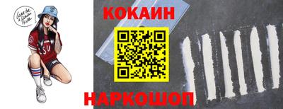 ешки Славгород