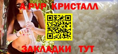 ECSTASY Сланцы
