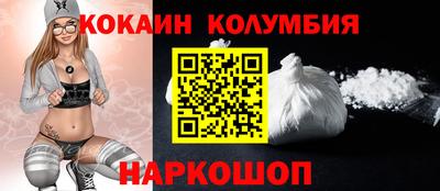 ешки Славгород