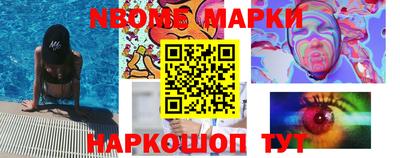 ешки Славгород