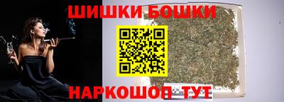 ECSTASY Сланцы