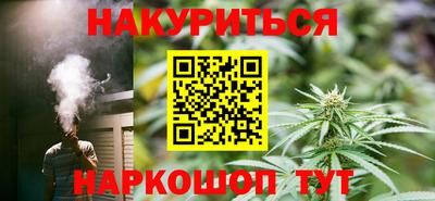 ECSTASY Сланцы