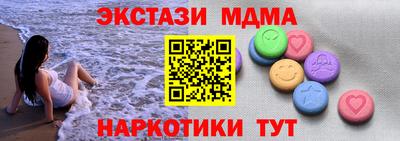 ешки Славгород