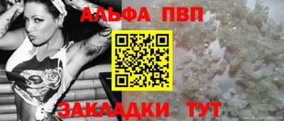 ешки Славгород