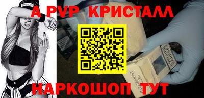 ECSTASY Сланцы