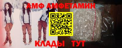 каннабис Славянск-на-Кубани