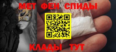 ECSTASY Сланцы