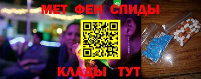 ешки Славгород