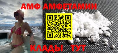 ешки Славгород
