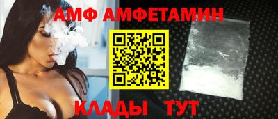 каннабис Славянск-на-Кубани