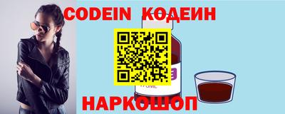 ешки Славгород