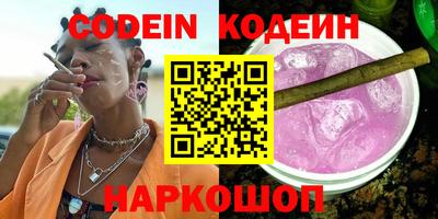 ешки Славгород