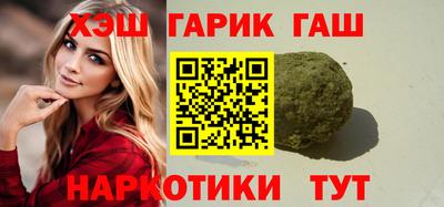 ECSTASY Сланцы
