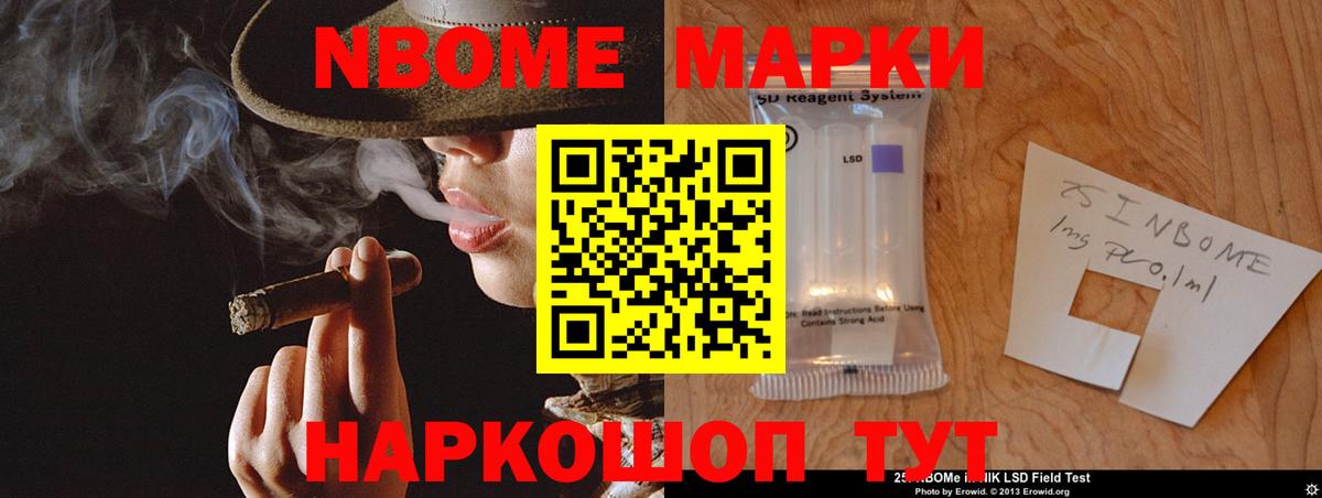 Лсд 25 экстази кислота Нижний Новгород